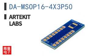 DA-MSOP16-4X3P50 ͼƬ